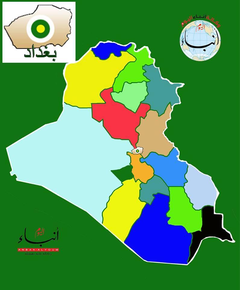 فرض حظر على التجوال في بغداد اعتبارا من مساء الثلاثاء حتى 23 من الشهر الحالي